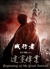 中国一级特黄**毛片